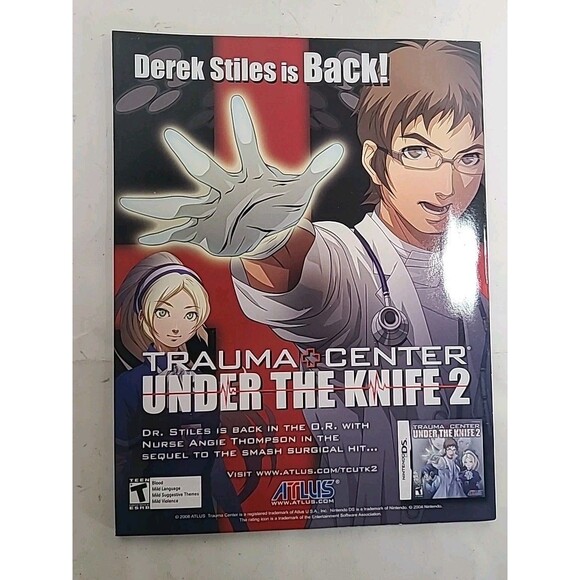 Nintendo Power Magazine: Castlevania July 2008 - without Poster / CB - Picture 2 of 6